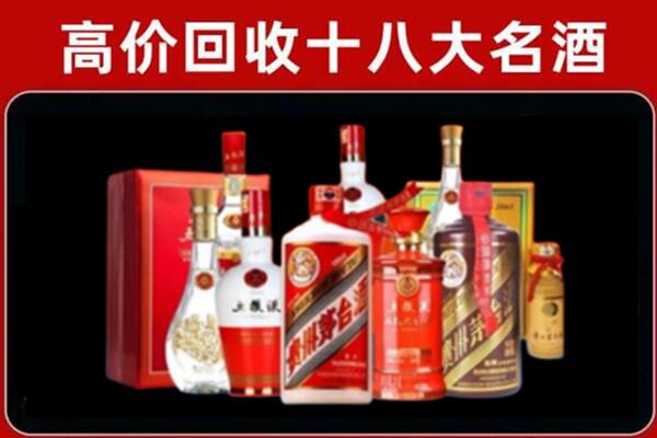 拉萨市当雄奢侈品回收价格